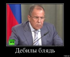 Не стоило кататься на детских качелях