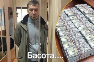 Чиновника из Дагестана задержали за взятки на миллионы рублей