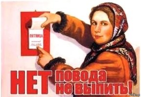 Скрины из соцсетей&nbsp;