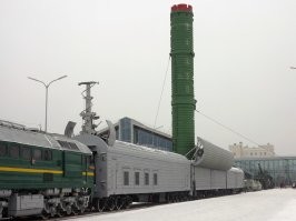 Вот атомный поезд