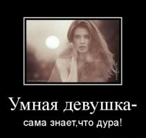 &nbsp;Неудачные попытки женщины выключить газовую горелку