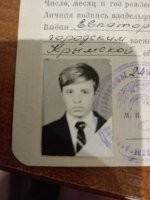 Первый пост глюкнул странно. Не будюу переделывать. просто ниже добавлю иллюстрации.