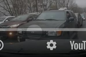 Дык, это не Греат Волл.