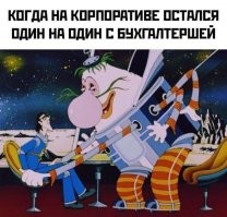 От улыбки лопнула щека