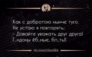 "Где написано, что нельзя?": пассажирка в такси залезла на сиденье с ногами