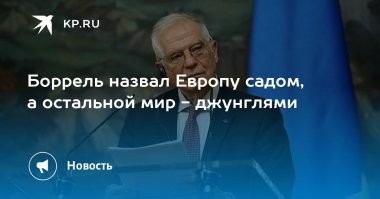 В Париже  банда мигрантов прикинулась "курьерами доставки" и ворвались в квартиру, в которой находилась няня и маленький ребенок