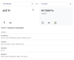 А я думаю , что их так корежит ?
