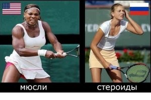 Культура отмены: теннисистка Серена Уильямс обрезала групповое фото, убрав с него белорусскую спортсменку