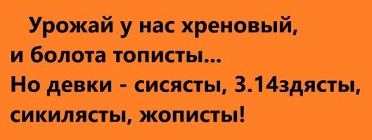 Интересные фотографии времен СССР