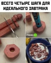 Резьба не нарезана же......