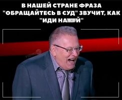 Для информации.