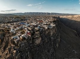 Хунзах — село в Дагестане на краю ущелья