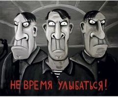 Комментарии и картинки из соцсетей. Свежак за 28 октября