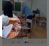 Хм... Хорошо сидит.