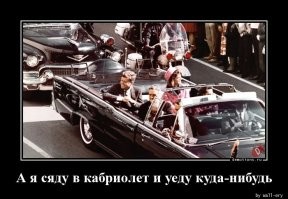 ФотоВсячина