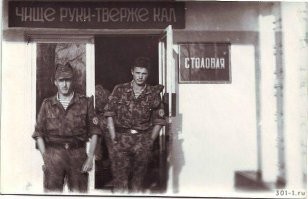 Вместо тысячи слов