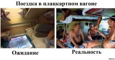 Как же без классики?