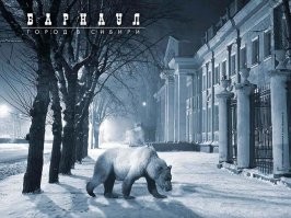 хоспадя: