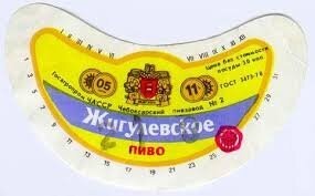 ФотоВсячина