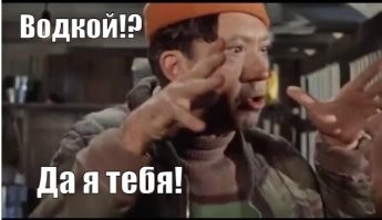 Романтический танец молодоженов чуть не закончился трагедией