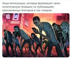 ФотоВсячина