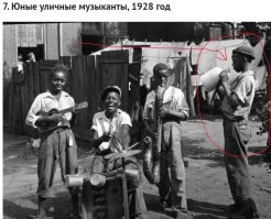 Непонятно,он играет, или бухает в сторонке?