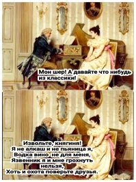 Певица МакSим рассказала, как у неё хотели отобрать детей и имущество, пока она была в коме