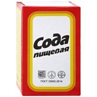Странные шутки про Англию, которые не поймут англичане