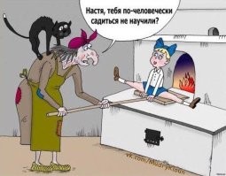 На Анастасию Волочкову не будут заводить уголовное дело за осквернение символов боевой славы