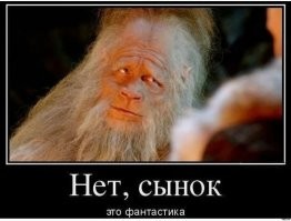 В Сургуте напали на косплееров на вечеринке в честь Хэллоуина: школьников облили краской и залили из баллончика