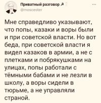 С Днем рождения Всесою́зный ле́нинский коммунисти́ческий сою́з молодёжи (ВЛКСМ)