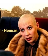 Не ищите здесь смысл. Здесь в основном маразм