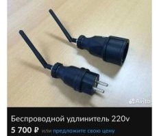 Убойные отзывы: "уснул пьяный в кустах, найти не могли до утра, отличный костюм"