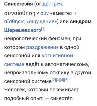 Не ищите здесь смысл. Здесь в основном маразм