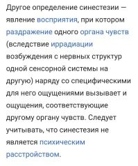 Не ищите здесь смысл. Здесь в основном маразм