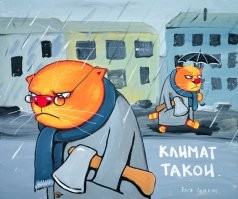 Продолжаем барражировать соцсети