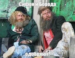 Нейросеть показала, как выглядят типичные бездомные в разных странах