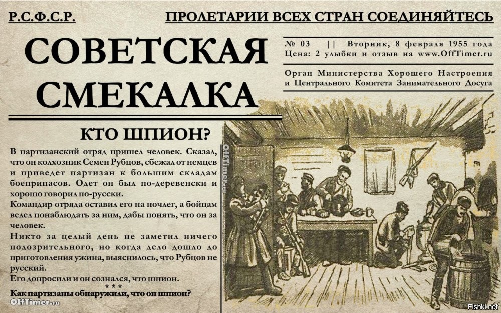 С телефона загружал, а там не видно , что не всё скопировалось . 
Вот такое описание к картинке !