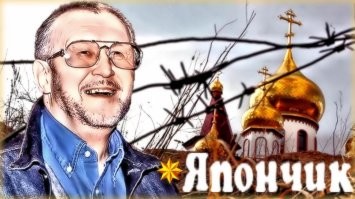 Конкуренты!