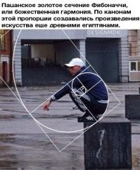 Агрессивный подъездный боец