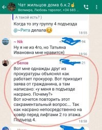 Не ищите здесь смысл. Здесь в основном маразм