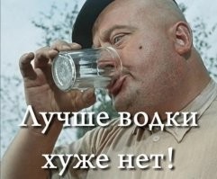 Заряд бодрости от черепахи