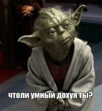 Весёлая подборка демотиваторов на любой вкус 