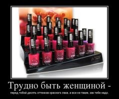 17 фото косметики из СССР, которые показывают, чем раньше наводили красоту советские модницы