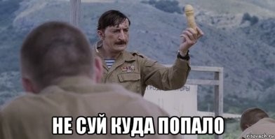 Хорошо стоял: в Екатеринбурге коммунальщики снесли необычную скульптуру из снега