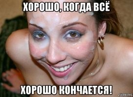 Немецкие студенты потребовали, чтобы в университете сделали дырки для анонимного секса