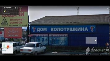 Скрины из соцсетей&nbsp;