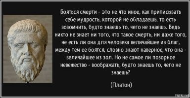 Продолжаем барражировать соцсети
