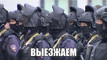 Не ищите здесь смысл. Здесь в основном маразм