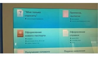 Комментарии и картинки из соцсетей. Свежак за 31 октября